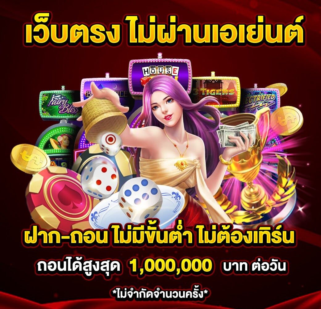 hunter85 โปรโมชั่น